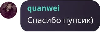 😊