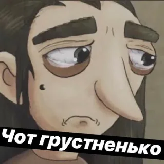 😚