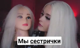 👯‍♀
