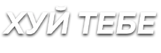 📝