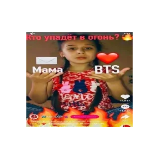 ❤️