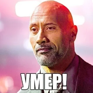 😴