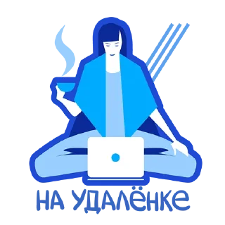 👩‍💻
