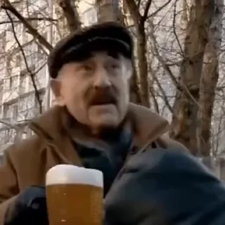 🍻
