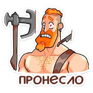 😅