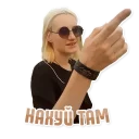 🖕