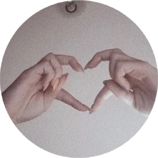 💗