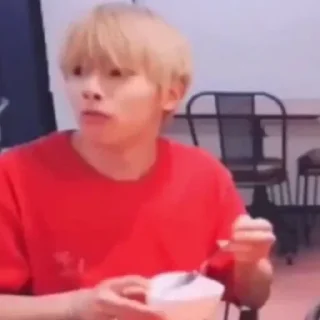 😳