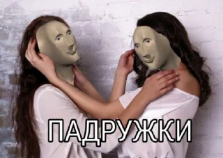 👩‍❤️‍💋‍👩