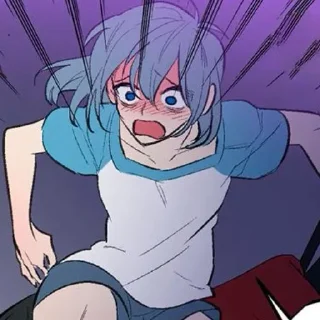 😨