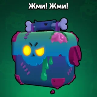 🎁