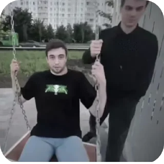 😶