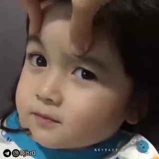 🤨