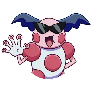 😎