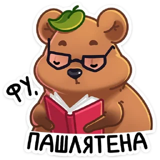 🤓