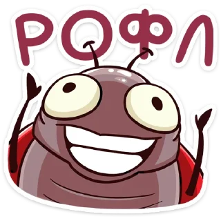 😃