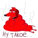 💩