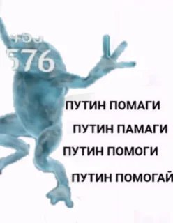 🙏