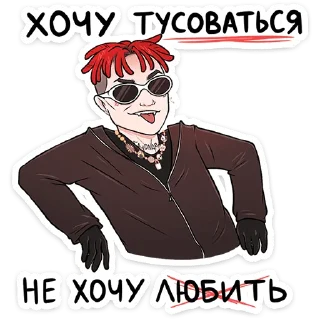 😎