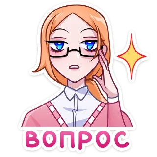 🤓