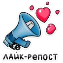 ❤️