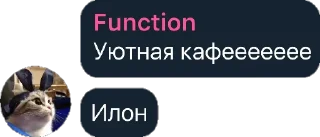 🤭
