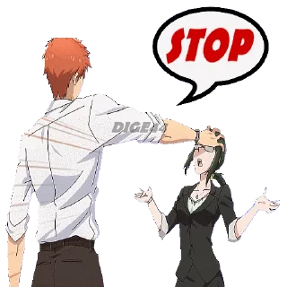 ⛔️