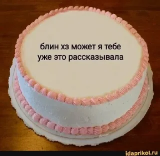 ❤