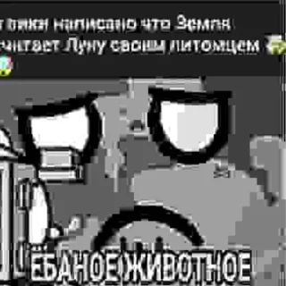 💔
