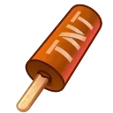 🍦