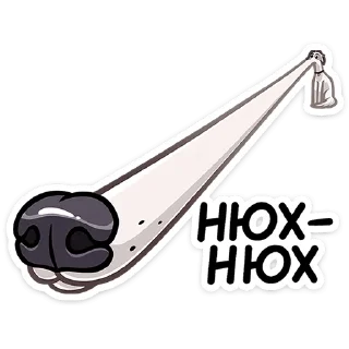 Грэй - @TgSticker