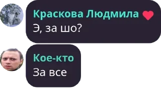 😎