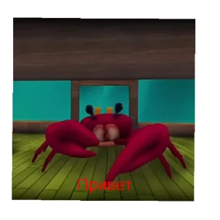 👿