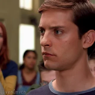 😳