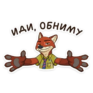 🤗