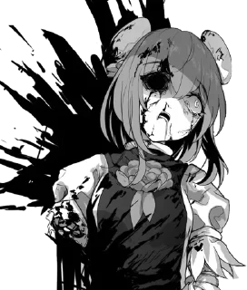 ☠