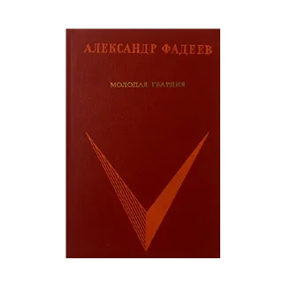 📕