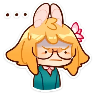 😠