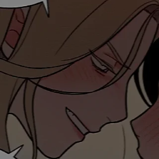 😏