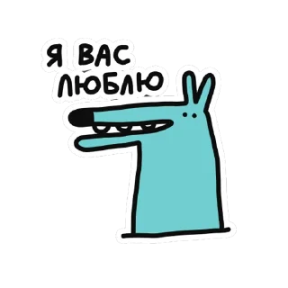 Паша Бумажный сам нарисовал