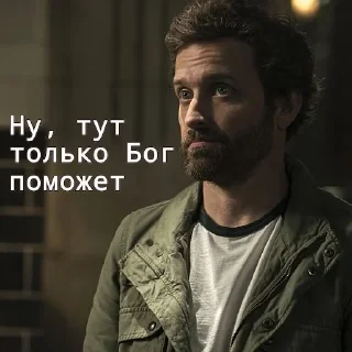 🤷‍♀️