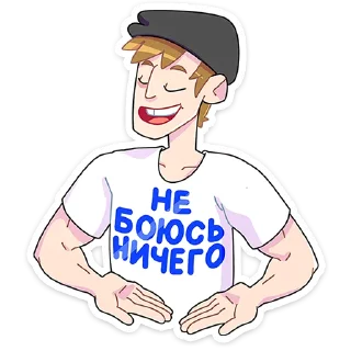 💪