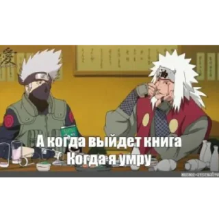 🤭