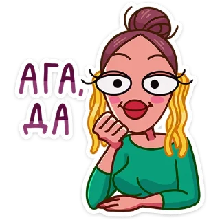☺️