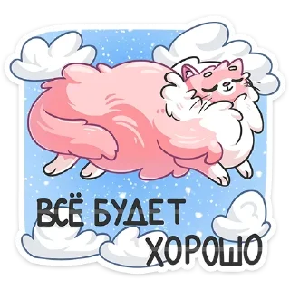 😌