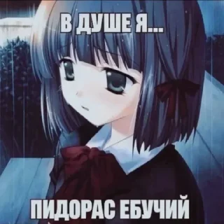 😓