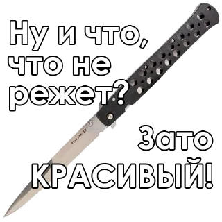 😄