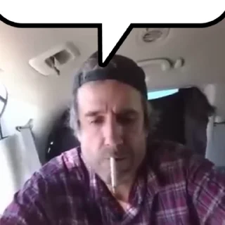 🚬