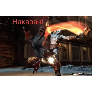 ❌