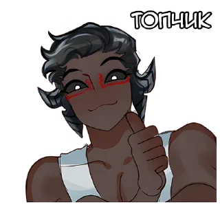 👍
